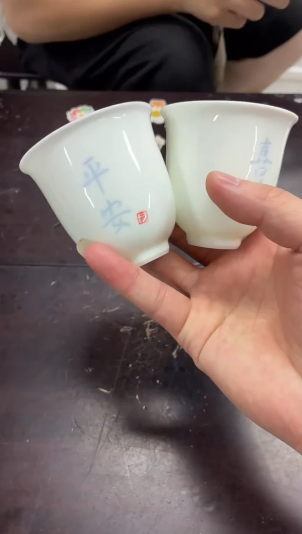 闪购商品闪购商品@@cc9456
