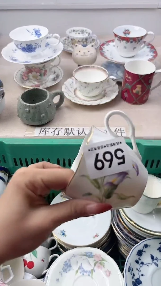 瓷片小*569，，，，，，，，