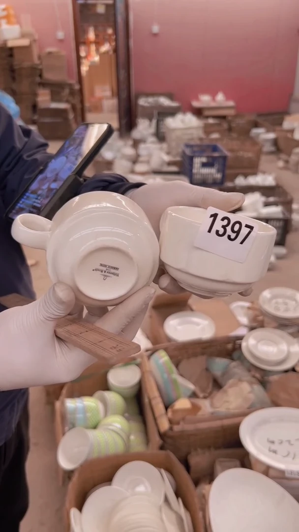 【闪购商品】盘磁州窑买到就是赚到