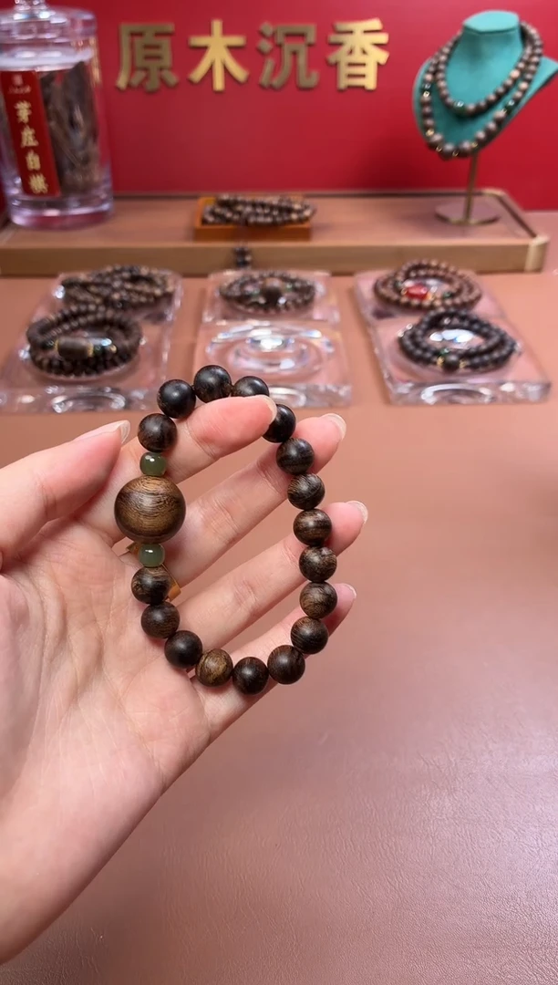 沉香手串沉水富森红土瘿子瘤疤10配芽庄瘿子瘤疤白棋18顶珠单圈