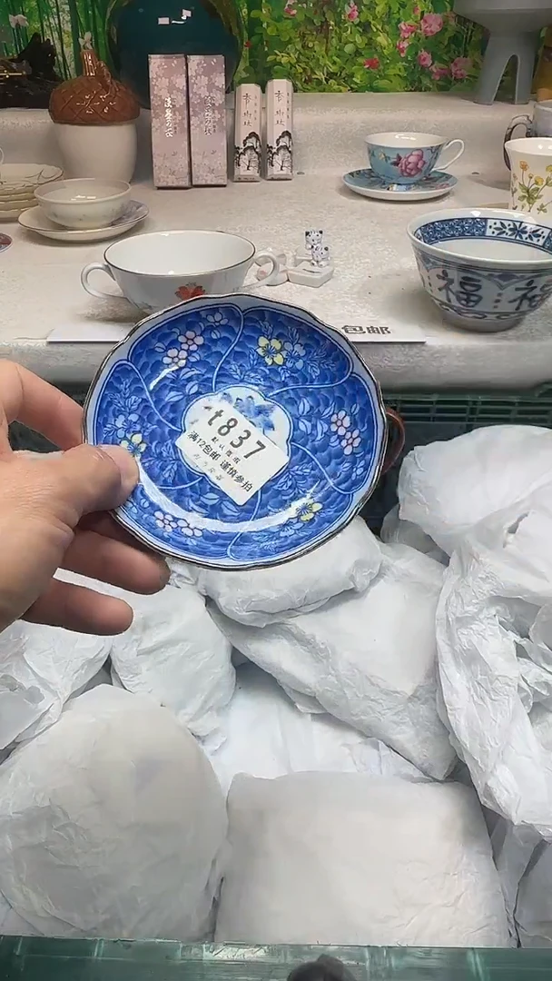 瓷片开**心837mmmmmmmmm