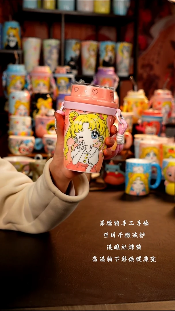 景德镇手工手绘陶瓷杯杯