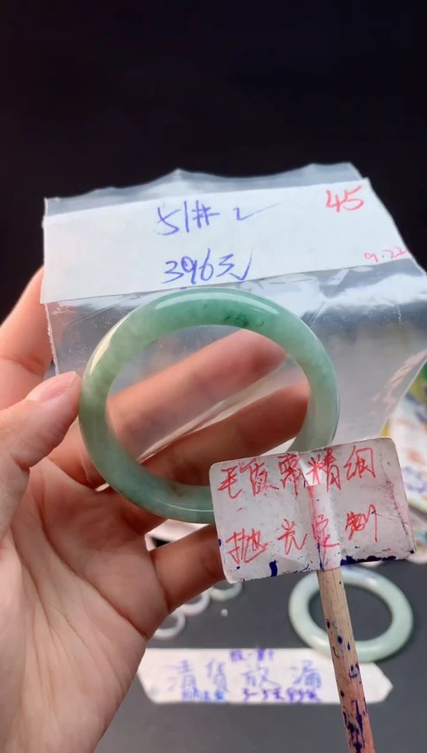 未镶嵌定制翡翠拍一发一随机发货45