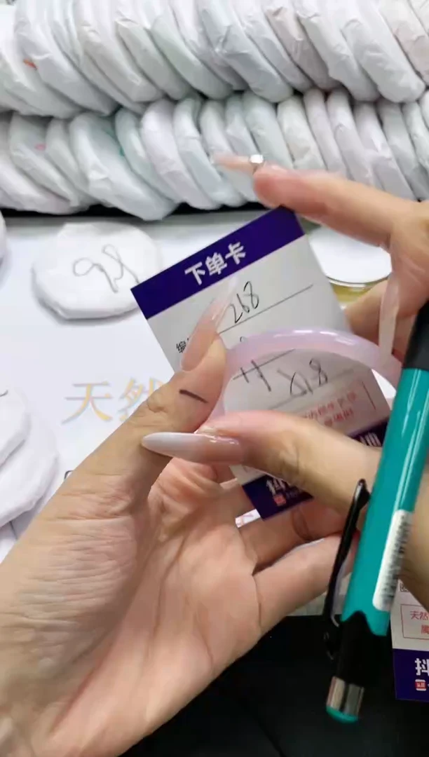 未镶嵌手镯玛瑙/玉髓268