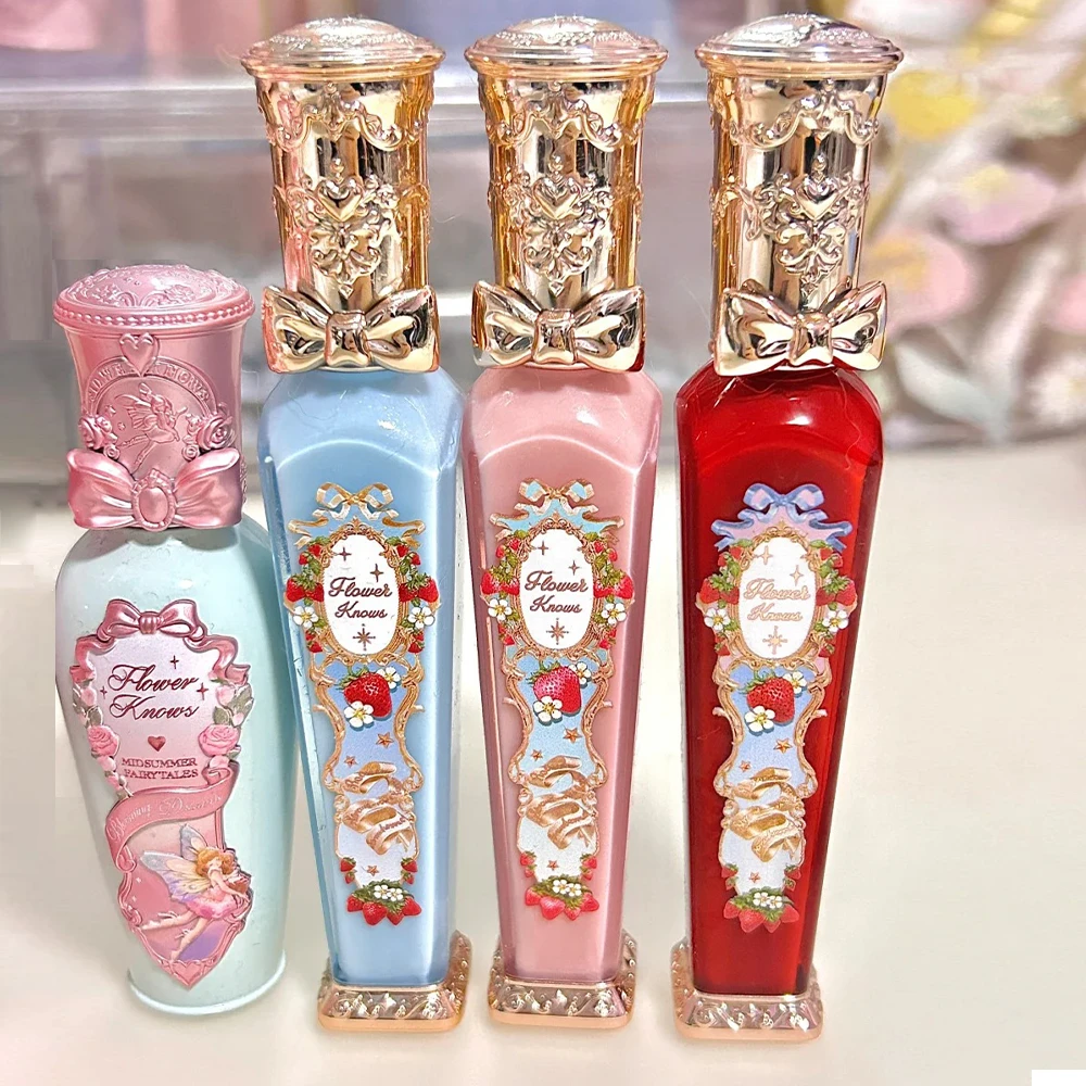 花知晓草莓洛可可云朵唇霜S07冷茶荔枝S05小郁金香S03奶茶摩卡女