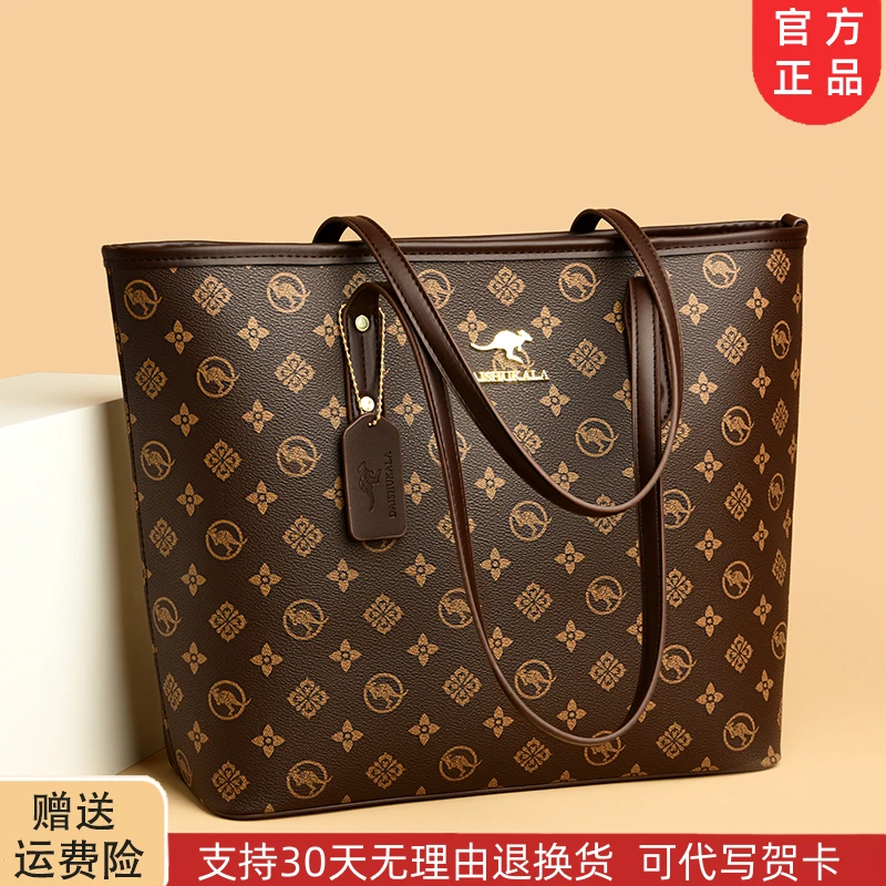 雪爱袋鼠包包女2025新款软皮高级妈妈大容量通勤单肩手提托特大包