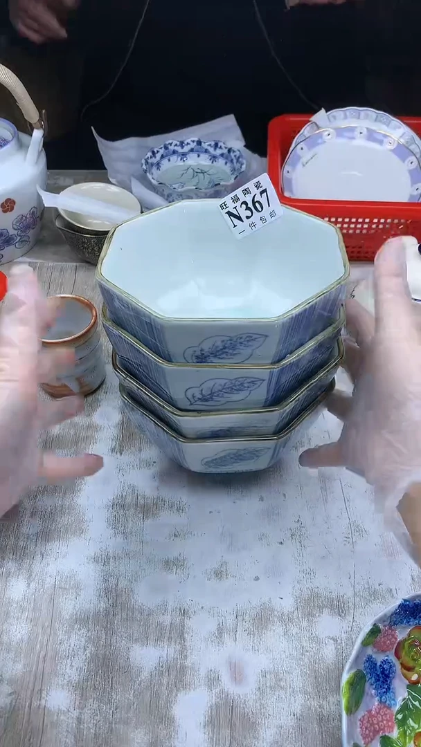 【闪购商品】瓷片旺福家陶瓷甄选