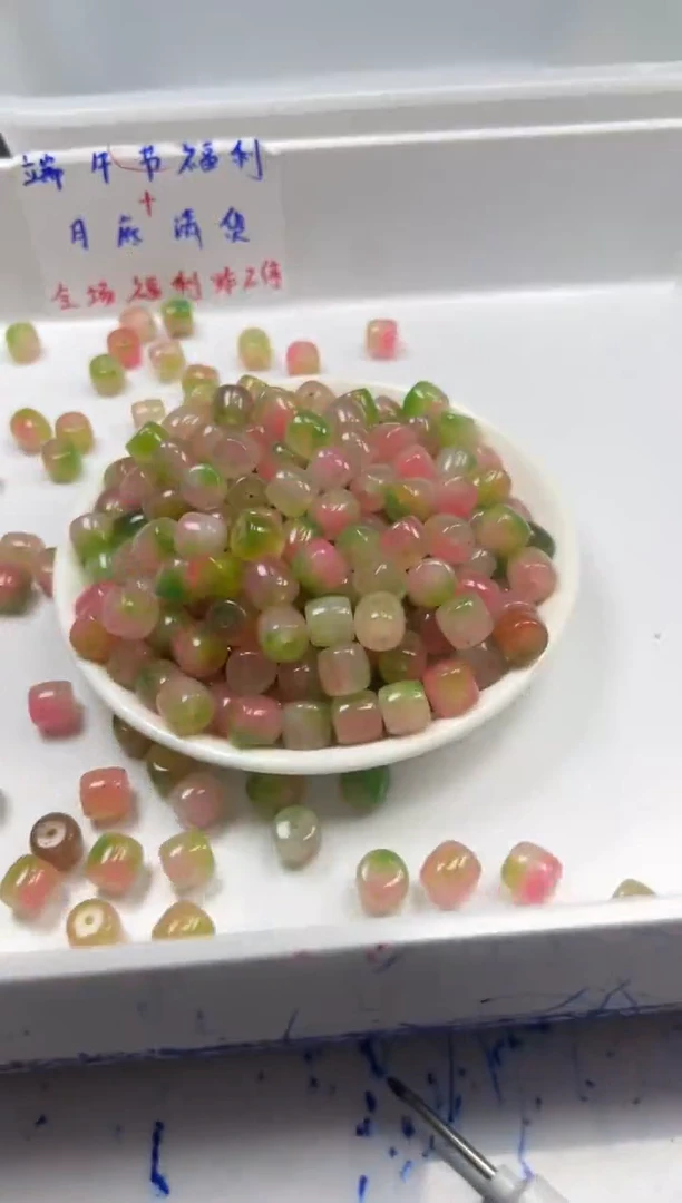 玛瑙/玉髓颈饰未镶嵌w2963水蜜桃盐源老型10*8mm10