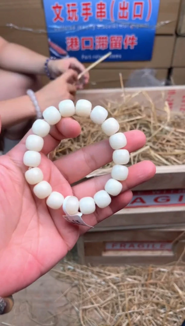 华夏茶器单圈手串（无礼盒）