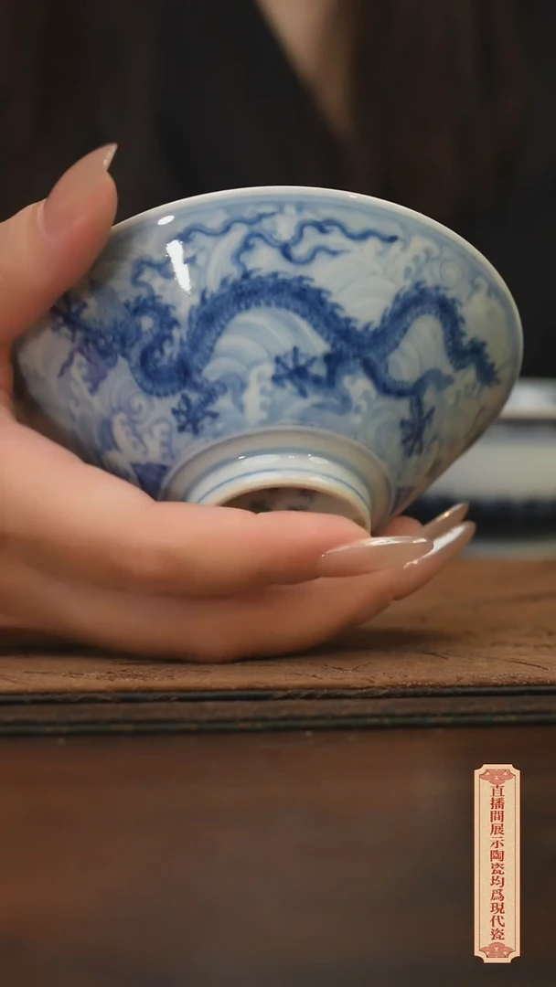 瓷片柴窑青花破价福利