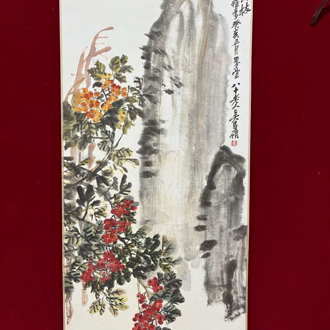 李主任宠粉精品不挑画