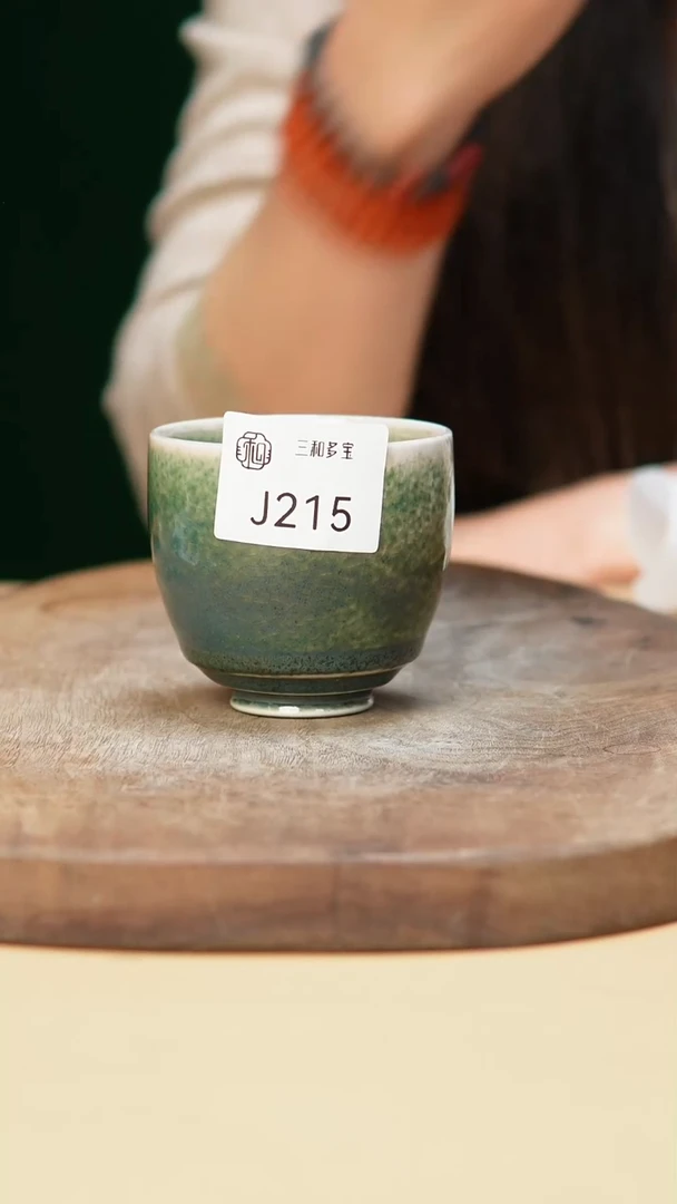 钧瓷作品—郑郑—215