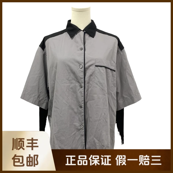妃鱼/普拉达/棉/上衣/95新/沐八13