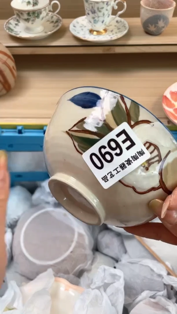 杯瓷片qqqqqqqqqqqE690