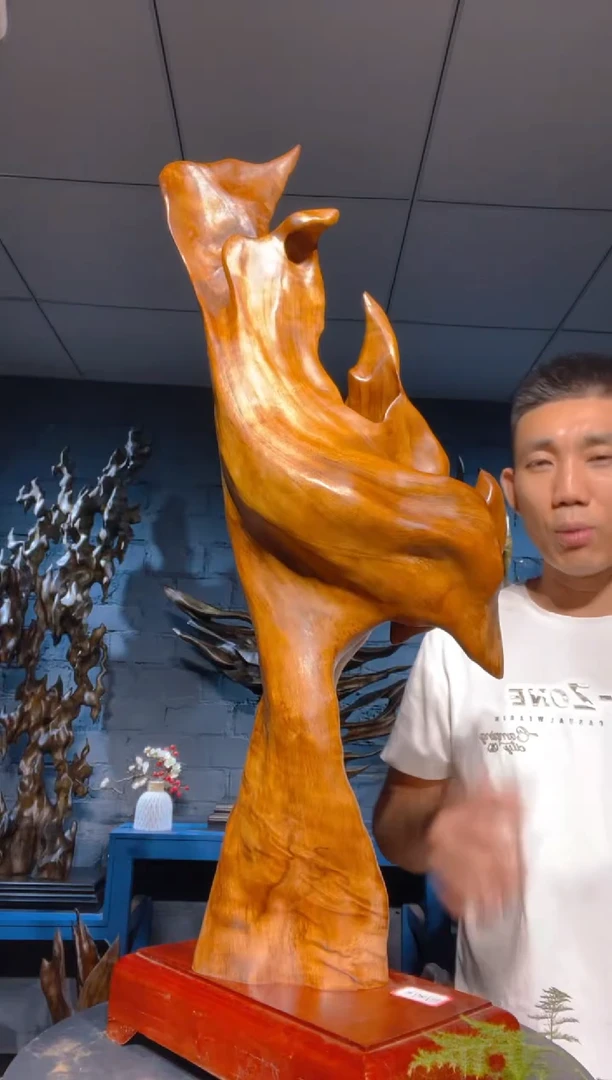 金丝楠奇*金丝楠木工艺品摆件