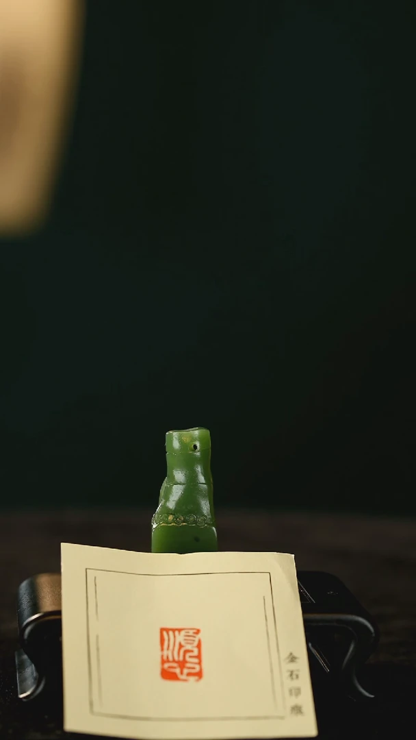 昌化石印石?***暖顺心  雅安