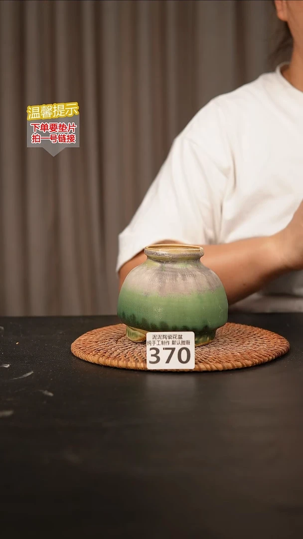 瓷片370内口径约5  外高约8