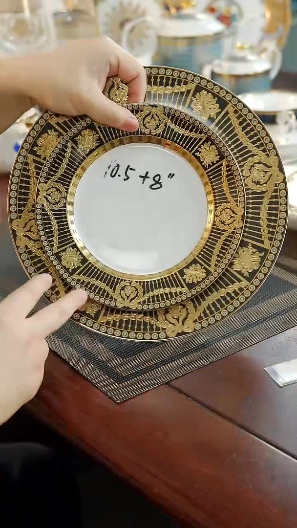 瓷片大小盘 福利价