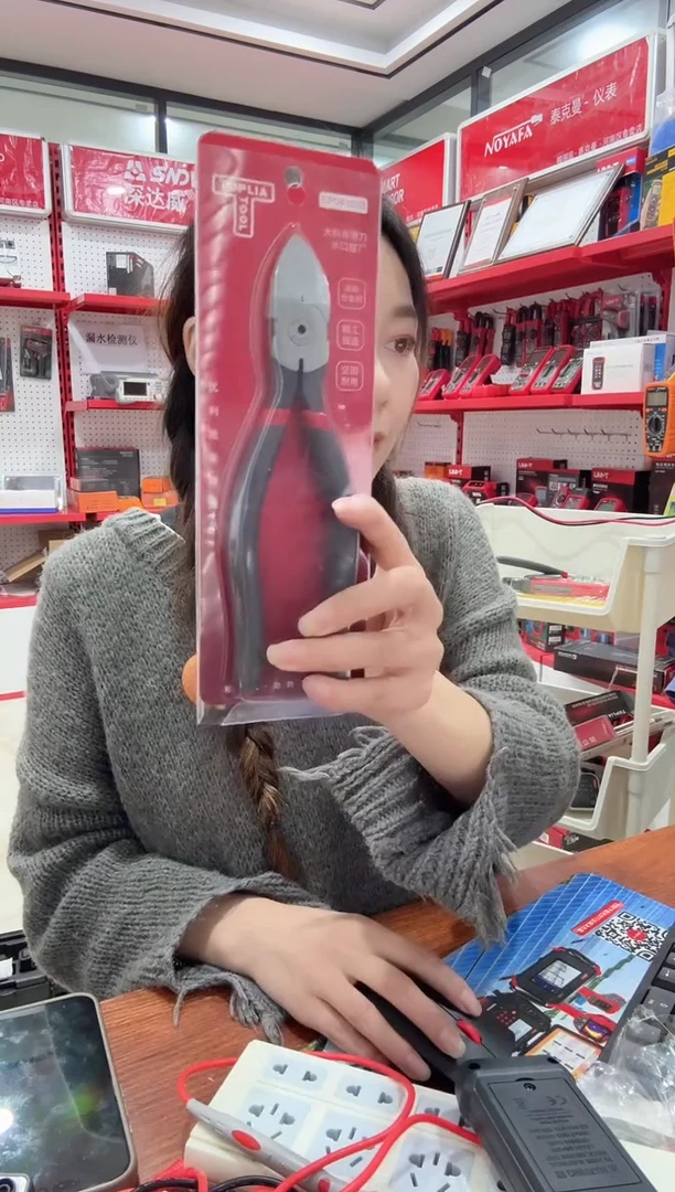 EP041003 7寸水口钳 斜口钳