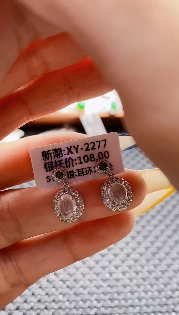 银S925镶嵌戒指翡翠0591