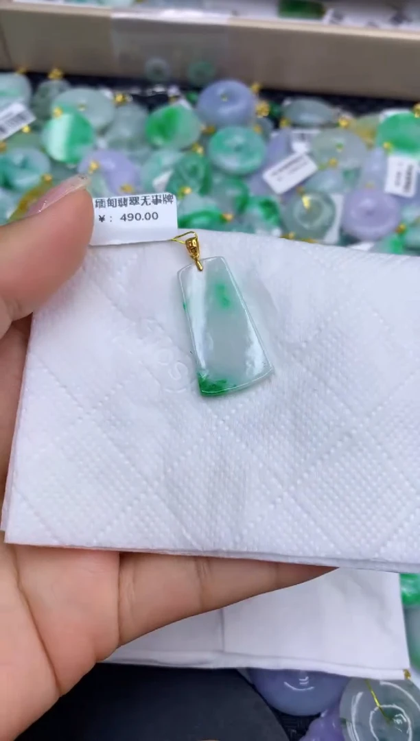 颈饰未镶嵌翡翠天然缅甸A货翡翠