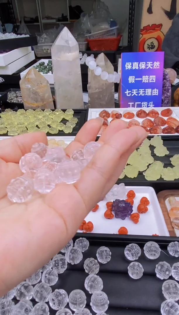 【闪购商品】水晶吊坠(不含链)未镶嵌68a多样性发其一/2.2/1个