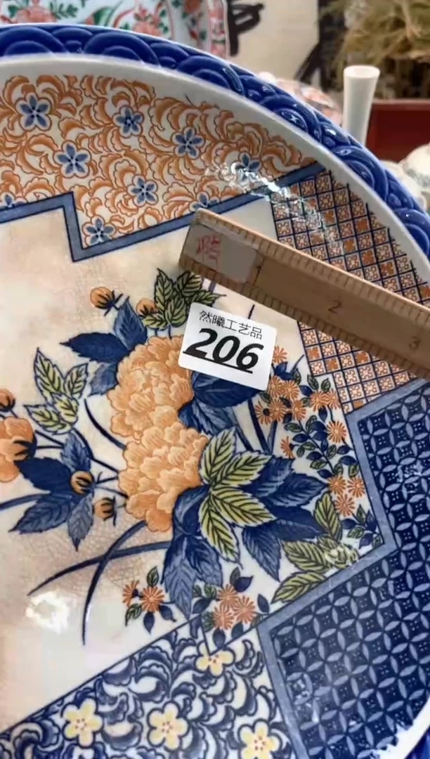 瓷片禾****?206