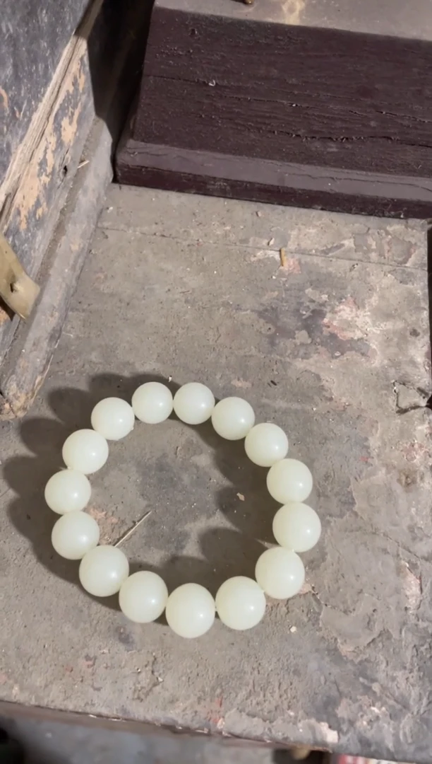 颈饰未镶嵌和田玉手串 1件