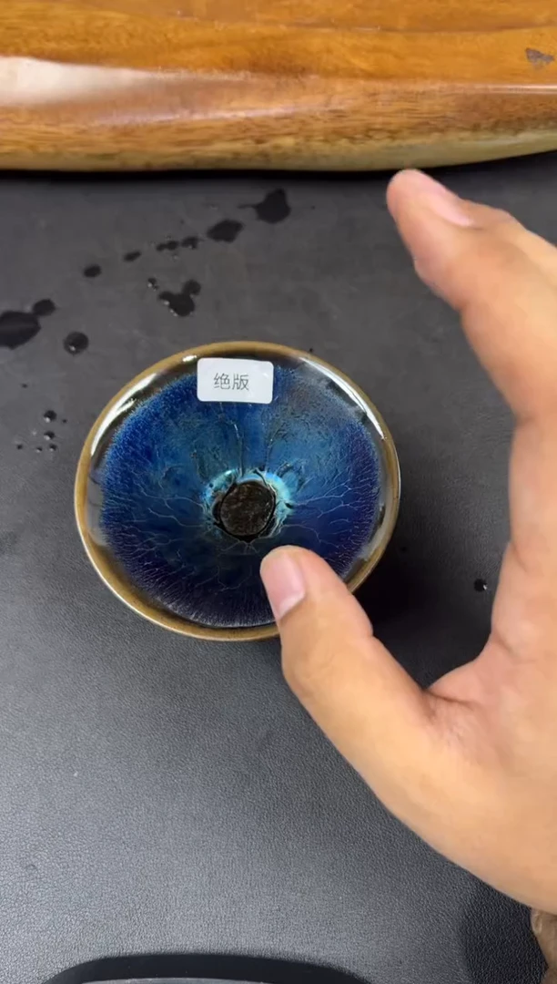 茶盏科研院院长杨飞燕15