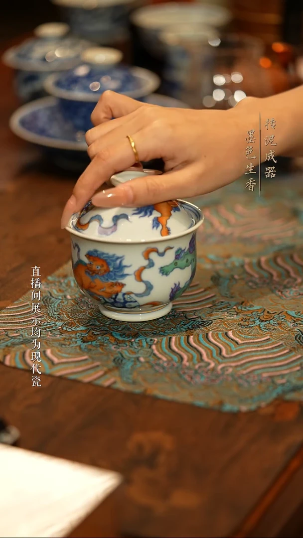 瓷片刘建锋刘建锋刘建锋