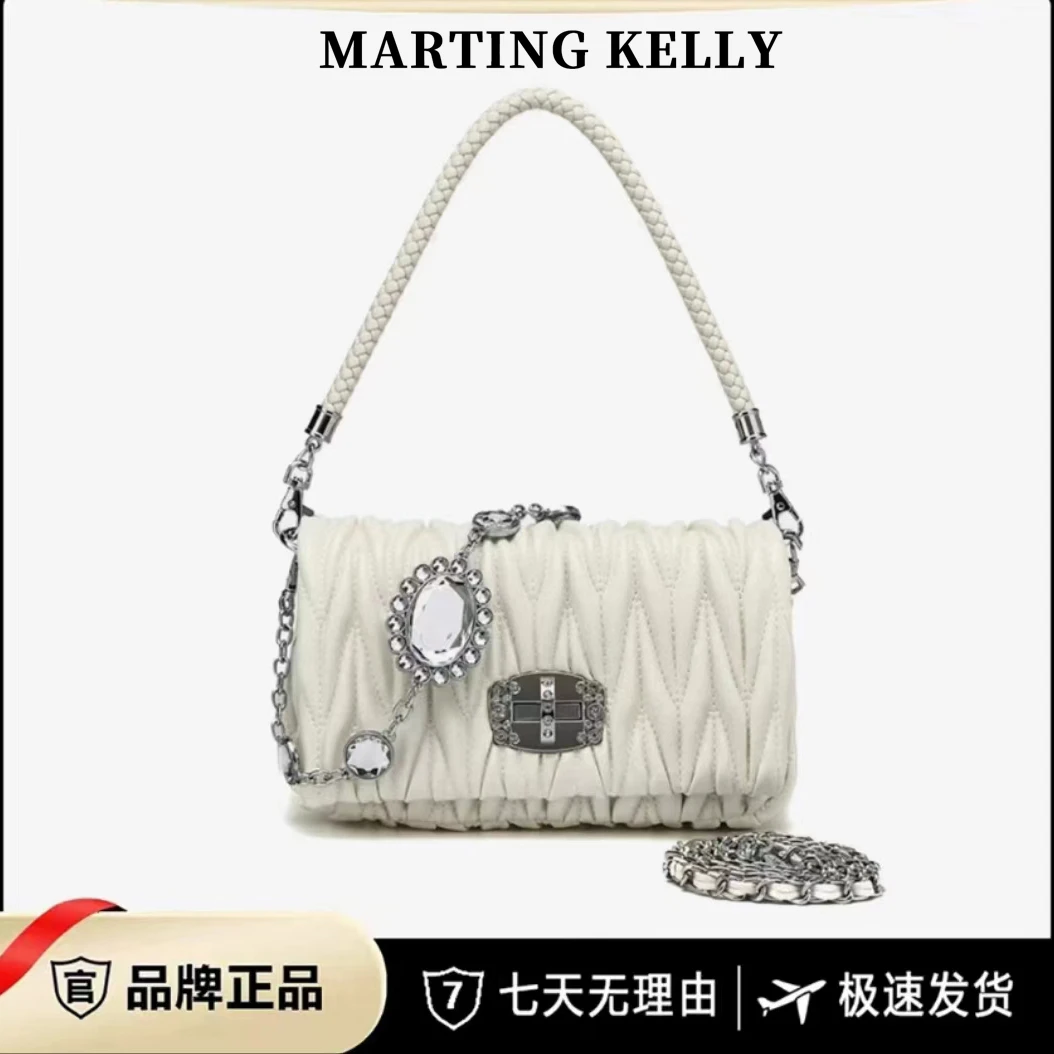 MARTING KELLY 2025款褶皱包单肩斜挎手拎包白色5005