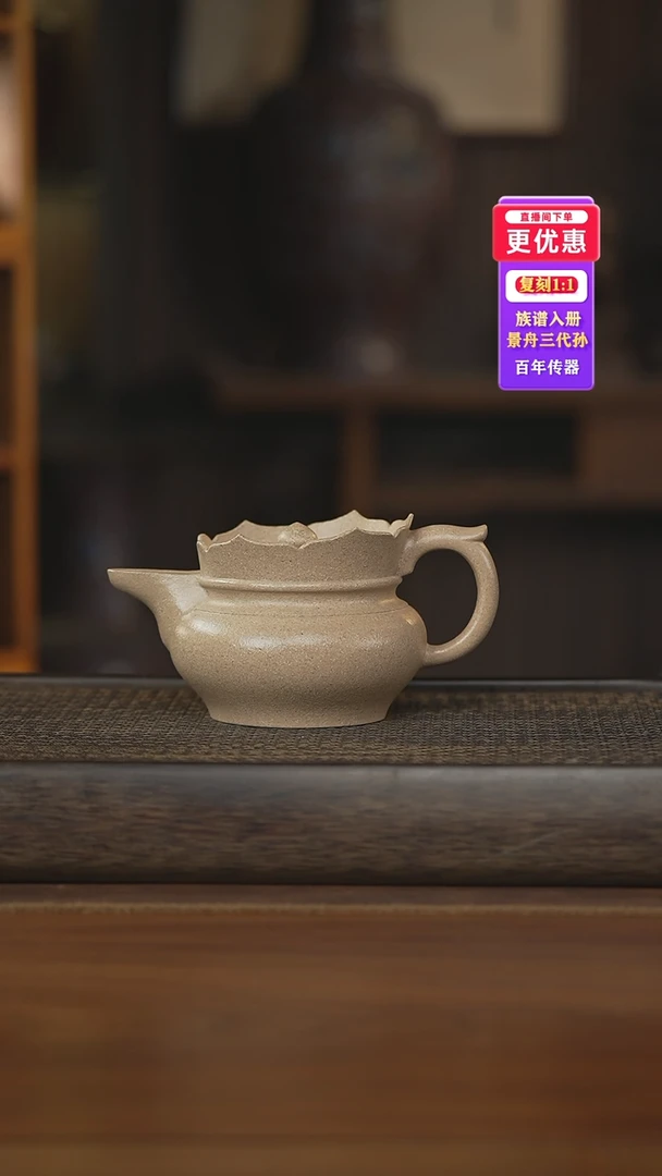 茶壶紫砂紫砂壶紫砂壶