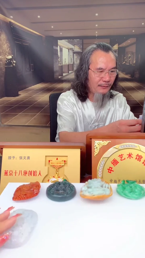 未镶嵌定制翡翠白*天然翡翠（拍一发一）