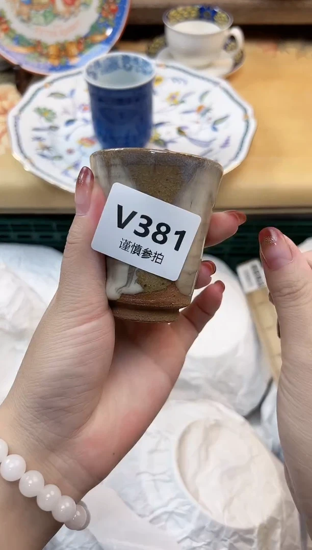 瓷片海*  381