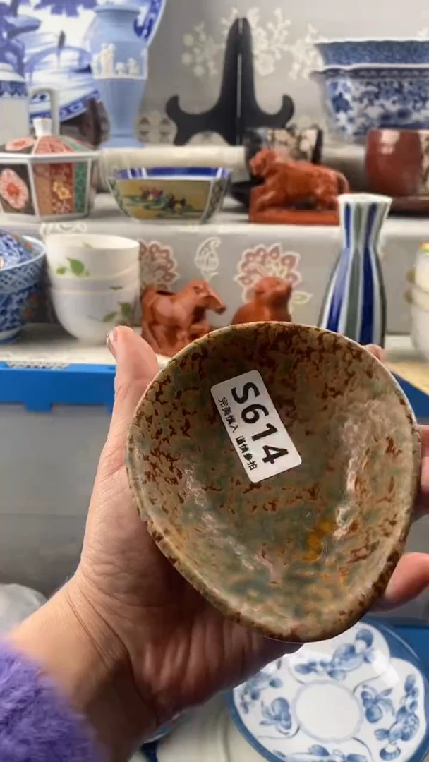 【闪购商品】614