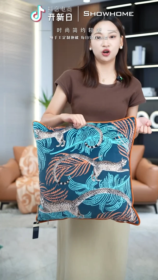 化纤豹纹图案50X50