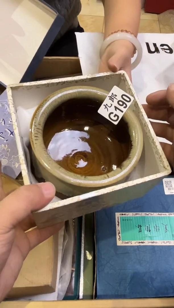 白瓷晚**州190晚安杭州晚安杭州晚安杭州
