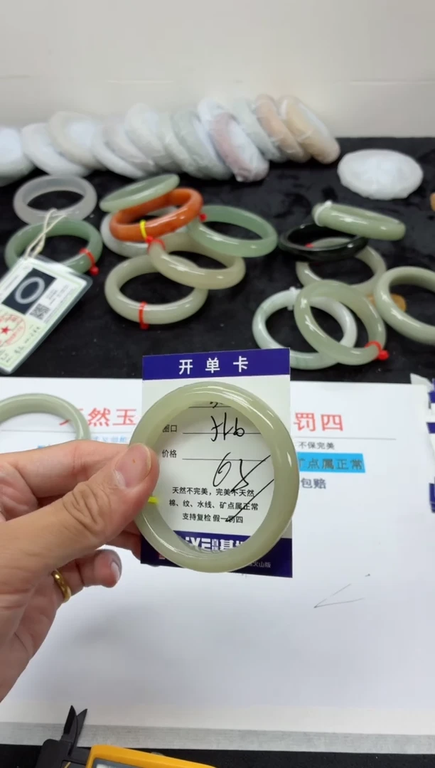 未镶嵌手镯石英质玉304