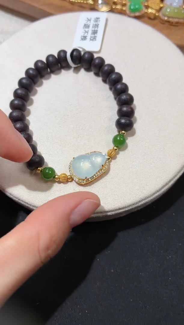 银S925镶嵌手串翡翠手串