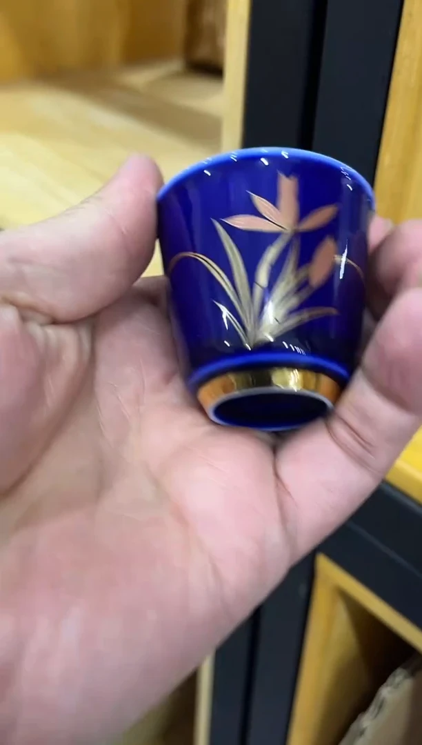 霁兰描金品香杯，冲单福利