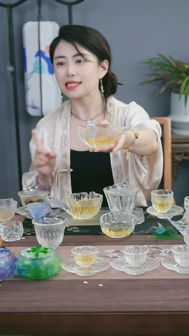 茶盏古法琉璃磨砂荷叶莲蓬公道微瑕