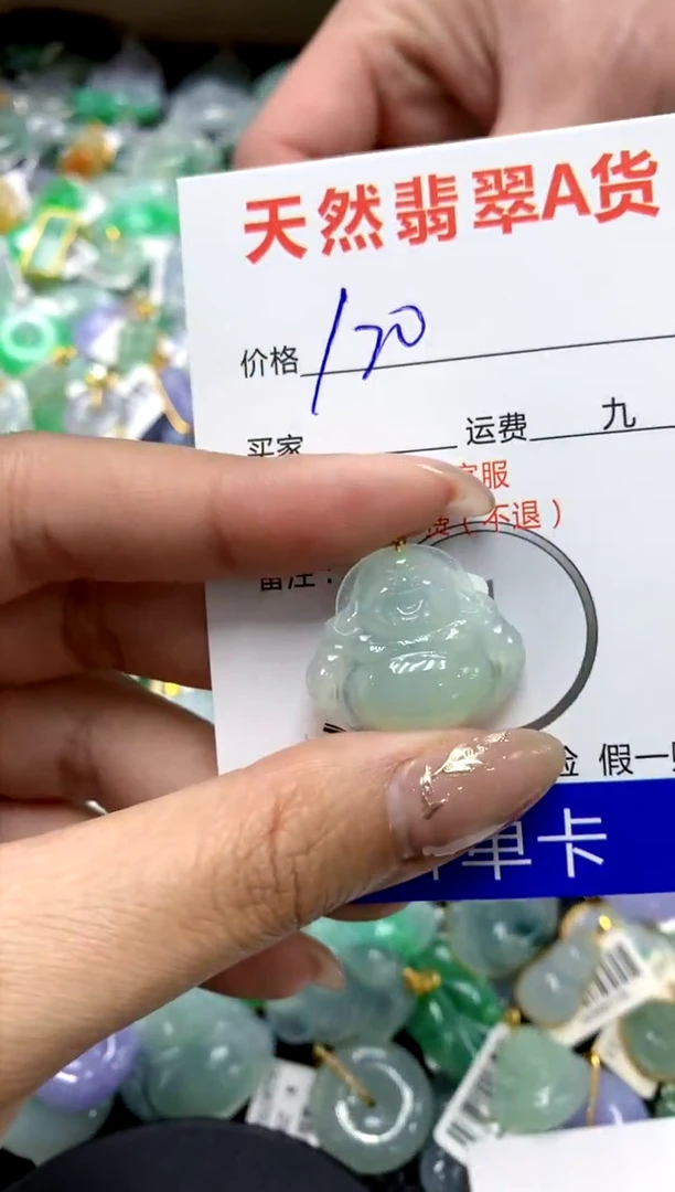 【闪购商品】翡翠颈饰18K金镶嵌111111111111111111