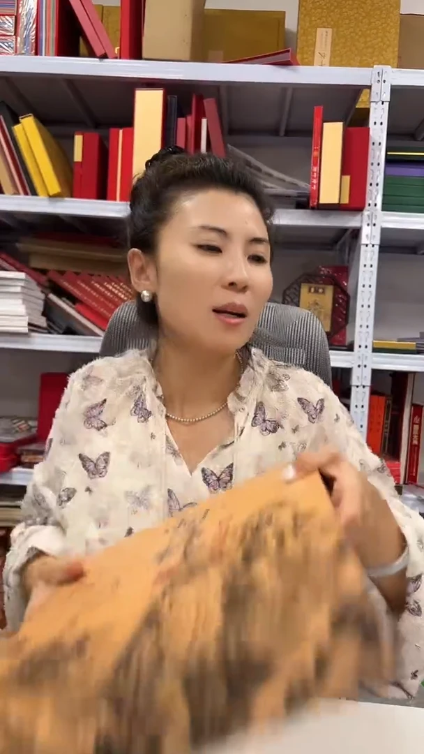 镇馆之宝 专题邮册