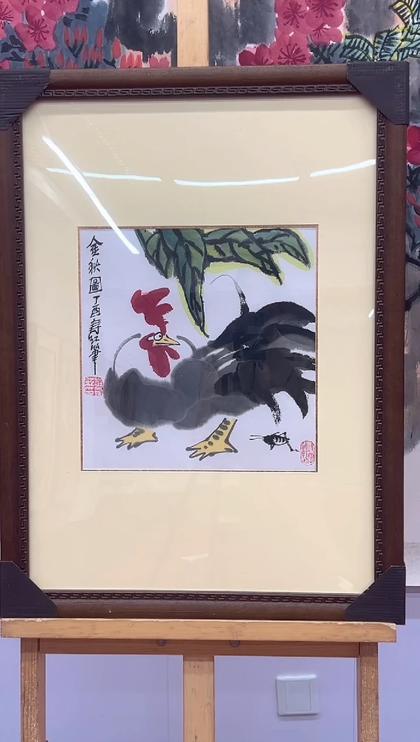 国画庄寿红-1平尺-国画作品