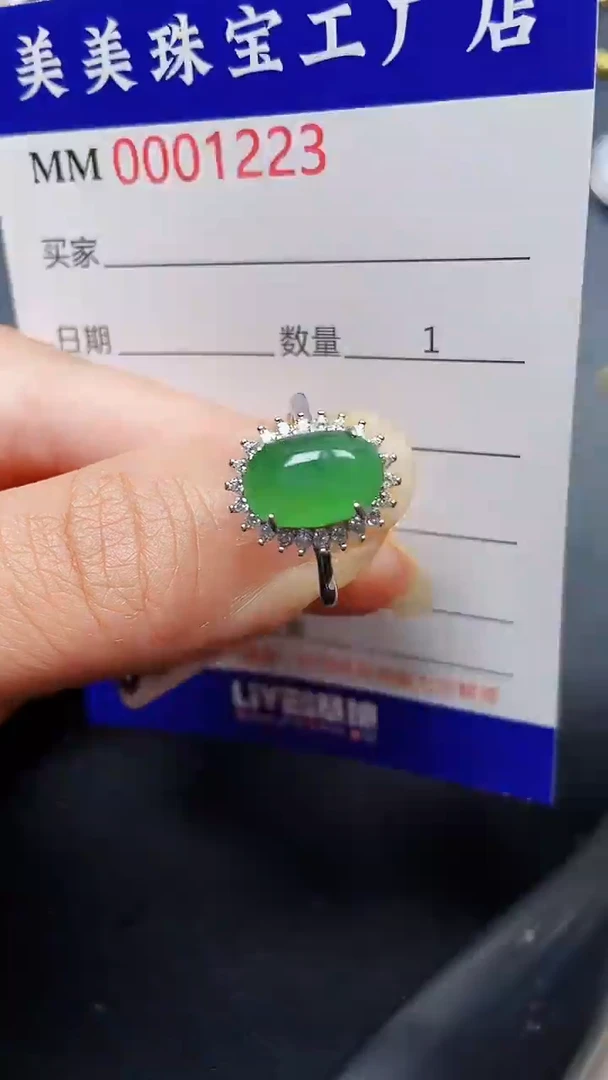 翡翠银S925镶嵌颈饰1223