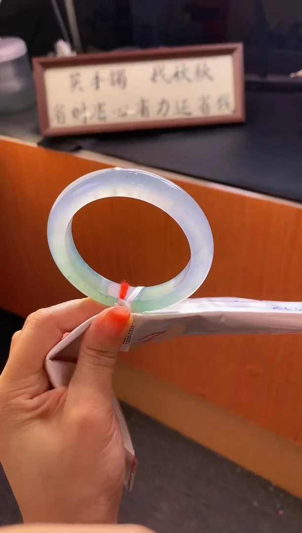 未镶嵌手镯翡翠- C132圈口 56.1全款96万 定金2万