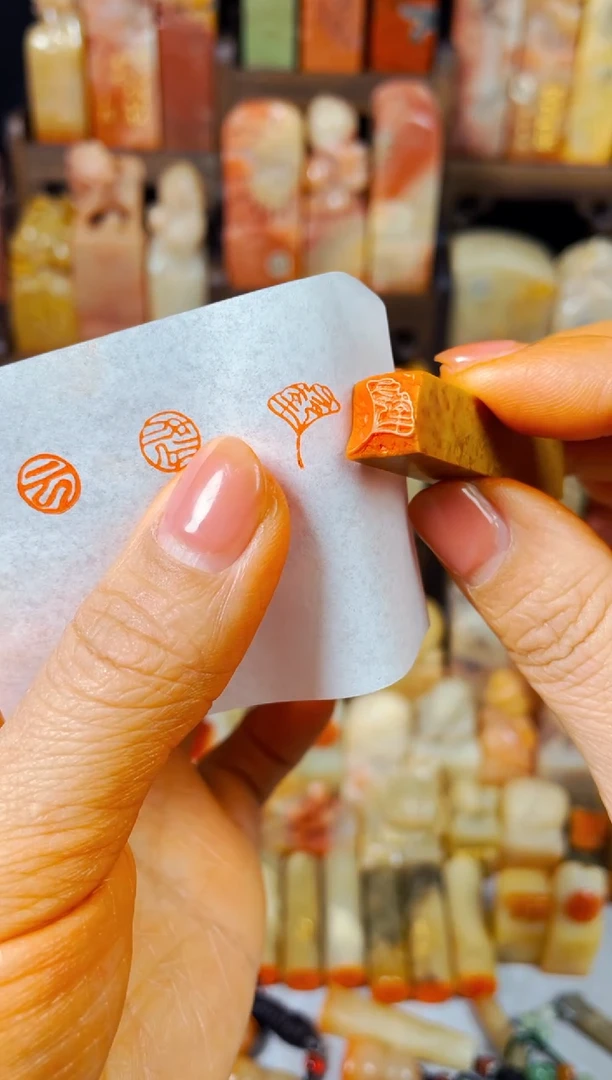 【闪购商品】老挝石印石手工篆刻《有幸》1.0木纹