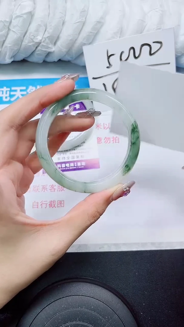 【闪购商品】石英质玉手镯未镶嵌S70-57/58