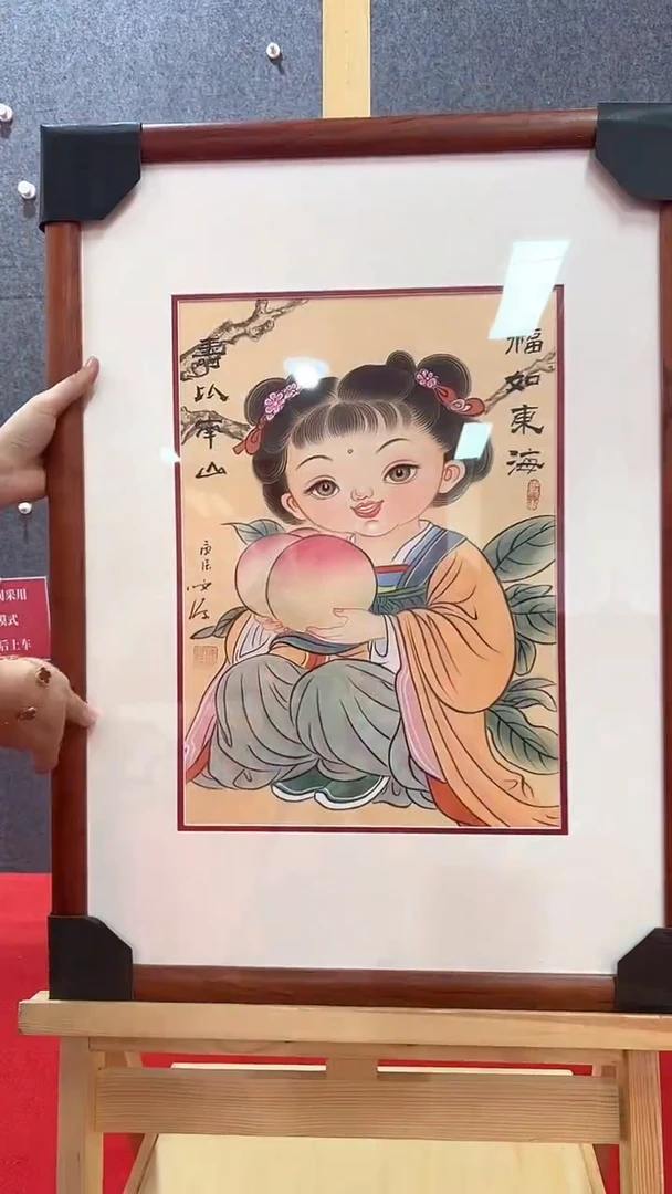 【闪购商品】国画陈发源老师国画作品37