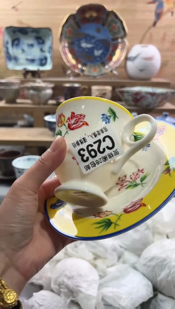 【闪购商品】瓷片当天满28米包邮C293